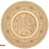 Ornament Panel