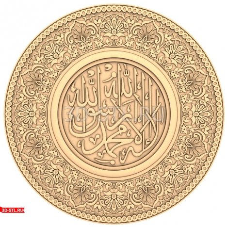 Ornament Panel - 3D Model for CNC