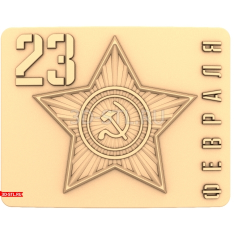 Buckle Panel - February 23 | 3D STL model for CNC