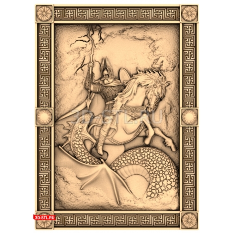 Battle with the Serpent panel - STL model for CNC
