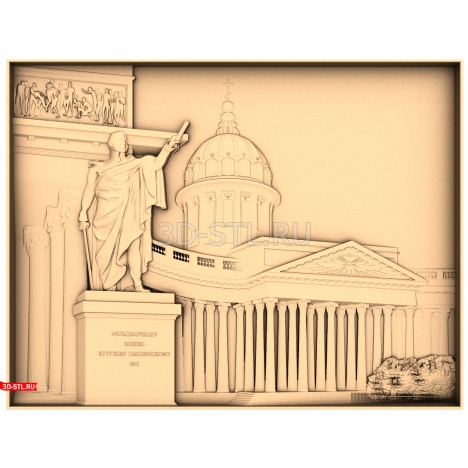 Kazan Cathedral panel - 3D model for CNC
