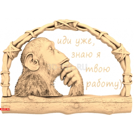 The Monkey Key Holder Panel is a 3D model in STL format.