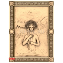 Panel "Kupala Night"