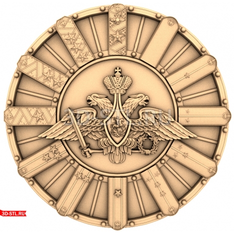 3D model of the Russian Armed Forces Watch for CNC in STL format