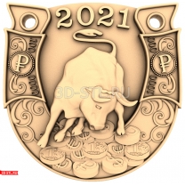 New Year 2021 "Bull #19" | STL - 3D model for CNC