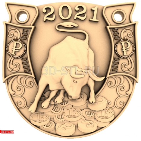 New Year 2021 