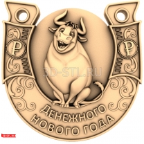 New Year 2021 "Bull #25" | STL - 3D model for CNC
