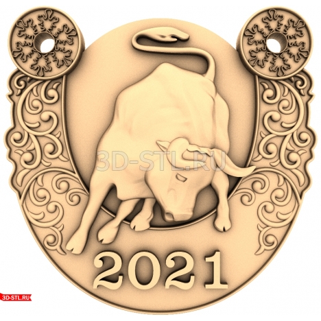 New Year 2021 