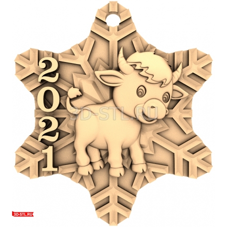 New Year 2021 