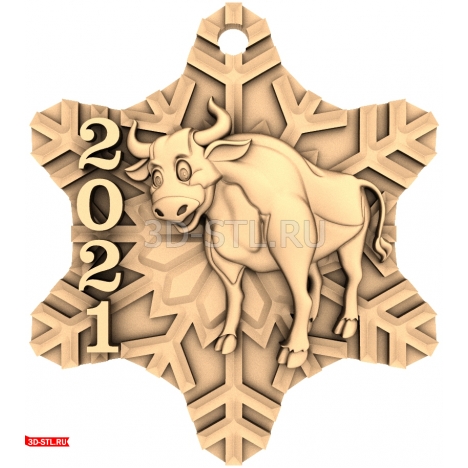 New Year 2021 