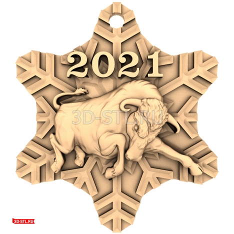 New Year 2021 
