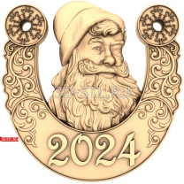 Новый Год 2024 "Дракон #16" | STL - 3D модель для ЧПУ