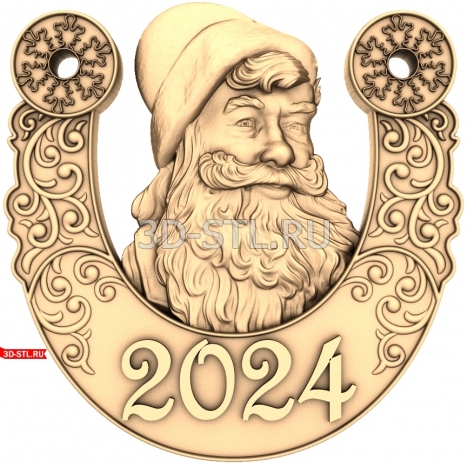 New Year 2024 