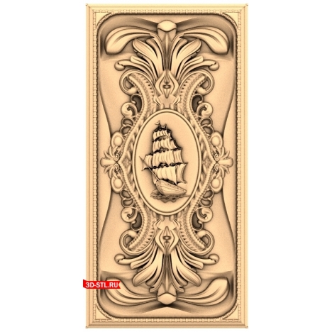 Backgammon Brig 