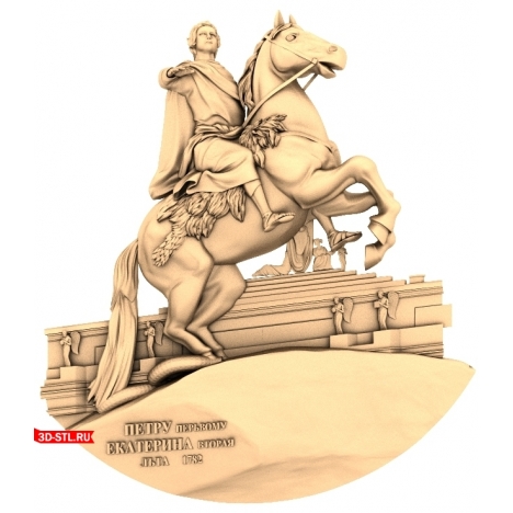 Panel Monument to Peter the Great