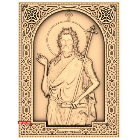 Icon of John the Baptist - 3D model for CNC milling