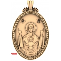 Icon Pendant of the Sign