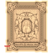 Icon of the Burning Bush
