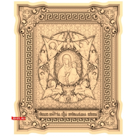 The Burning Bush Icon - 3D STL model for CNC