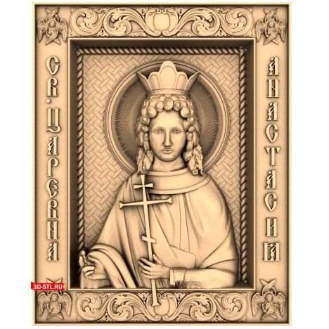 Saint Anastasia Icon - 3D STL model for CNC