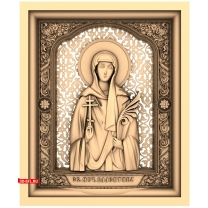 Saint Valentine