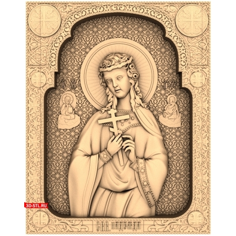 The Holy Hope Icon 