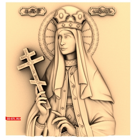 Icon of the Holy Queen Alexandra 