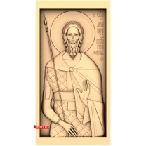 Icon of Saint Andrew Stratelates