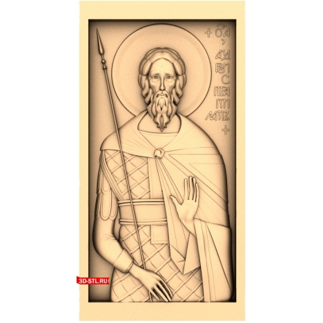 Saint Andrew Stratelates Icon - 3D STL Model for CNC
