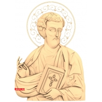 Icon of Saint Luke