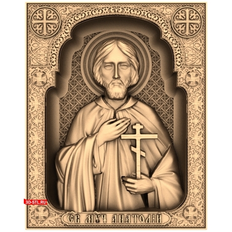 Icon of the Holy Martyr Anatoly - 3D STL model for CNC