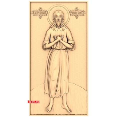 Saint Alexis the Reverend Icon - 3D STL Model for CNC