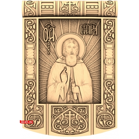 Icon of St. Sergius of Radonezh in STL format for CNC