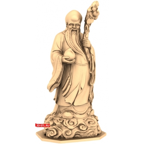 3D model of a Sage with a Staff