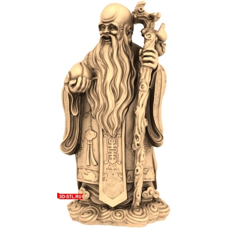 Sage with a Jade Apple 