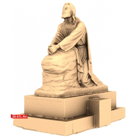 3D Printer Model of Humility and Faith