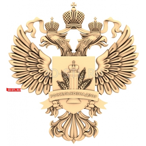 Coat of Arms of the Federal Service for Veterinary and Phytosanitary Surveillance | STL - 3D model for CNC