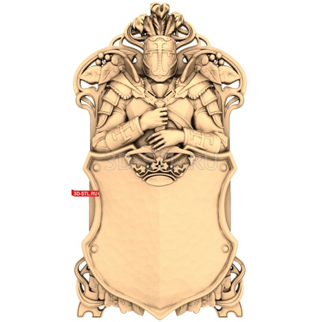 Knight with a Shield | STL - 3D model for CNC