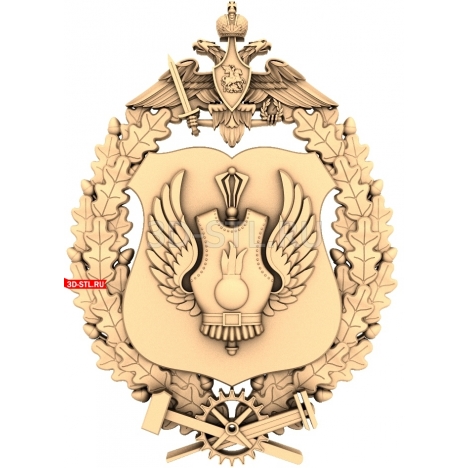 Airborne Forces Emblem | STL - 3D model for CNC