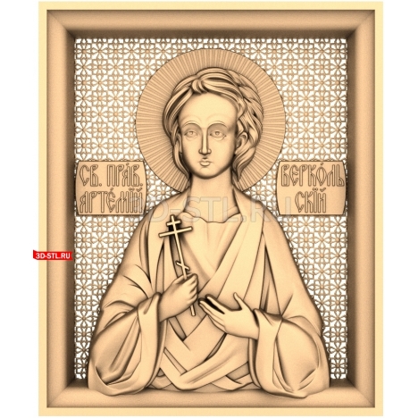 Artemy Verkolsky | STL - 3D model for CNC