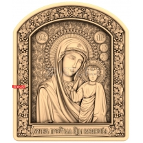 Our Lady of Kazan