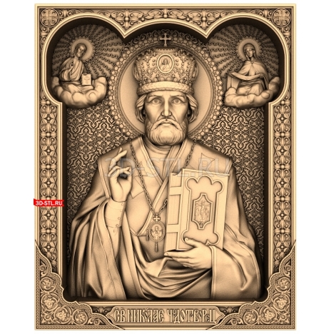 Saint Nicholas the Wonderworker | STL - 3D model for CNC