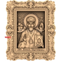Saint Nicholas the Wonderworker