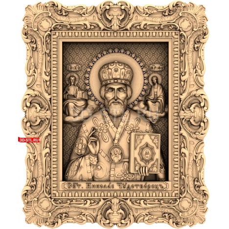 Saint Nicholas the Wonderworker | STL - 3D model for CNC