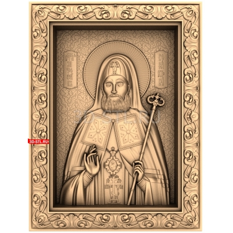 Sergius of Radonezh | STL - 3D model for CNC