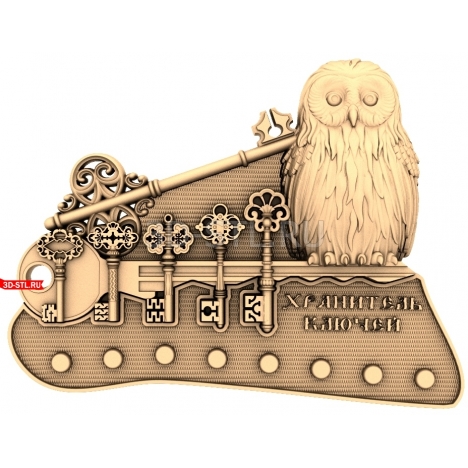 Key Keeper | STL - 3D model for CNC