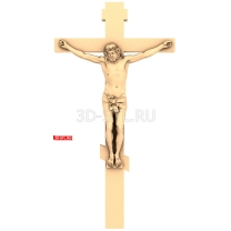 The Crucifixion of Christ