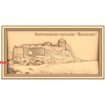 The medieval fortress of Akkerman