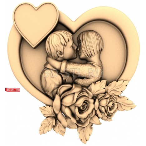 Children and Heart Panel | STL - 3D model for CNC