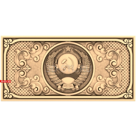 Panel with the USSR coat of arms | STL - 3D model for CNC
